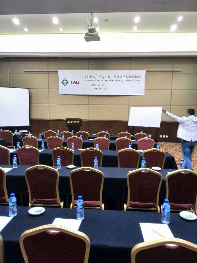 FAG軸承授權經銷商&mdash;&mdash;鴻慷機電