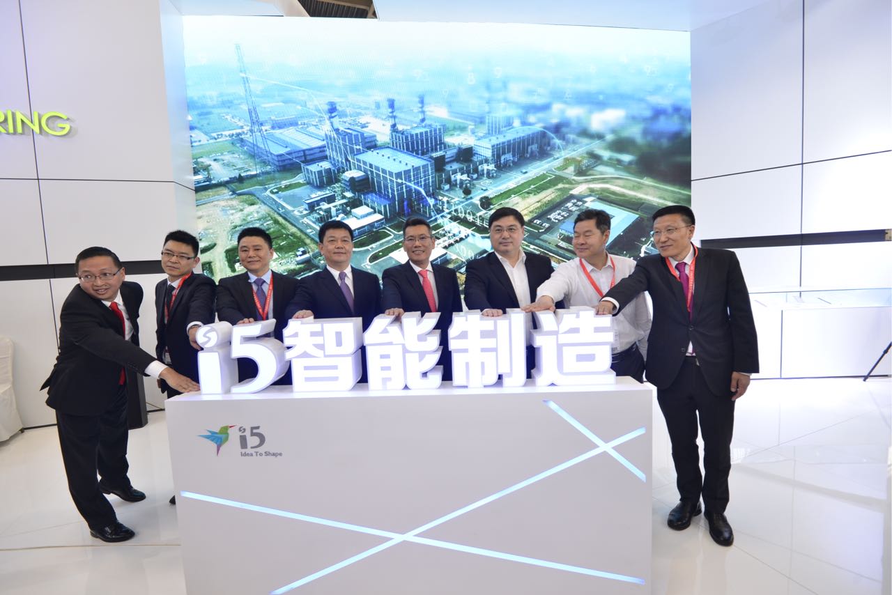 舍弗勒與沈陽機(jī)床將在智能化、數(shù)字化機(jī)床和制造領(lǐng)域展開合作